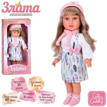 Кукла функциональная Limo Toy Злата музыкальная мягконабивная 40 см (M 5975 I UA): Возраст от 3 лет