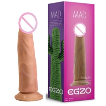 Фаллоимитатор EGZO Ciberskin D004 ( 18,5 х 4 см ): Назначение Вагинальные