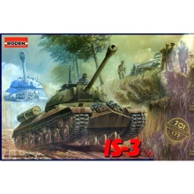Модель Roden Танк ИС-3 (RN701): Производитель RODEN
