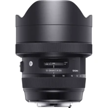 Об'єктив для фотоапарата Sigma AF 12-24mm f/4 DG HSM Art (Nikon): Тип об'єктива ширококутний