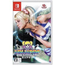 Lollipop Chainsaw RePOP (Nintendo Switch): Серія приставки Nintendo Switch