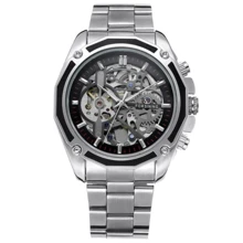 Наручний годинник Forsining (SC-1059-0013): Стиль класичний