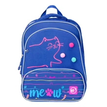 Рюкзак школьный с ортопедической спинкой YES S-30 JUNO ULTRA Meow (558151): Возрастная группа от 6 до 10 лет