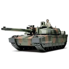 Модель Tamiya Французский танк Leclerc 2 (TAM35279): Производитель TAMIYA