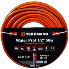 Шланг садовый Tekhmann Water Prof 1/2'' 50 м (4820235117276): Тип шланг садовый