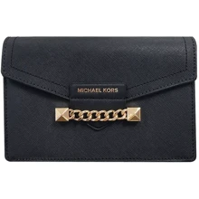 Женская сумка кросс боди Michael Kors черная (192877329589): Пол Женский