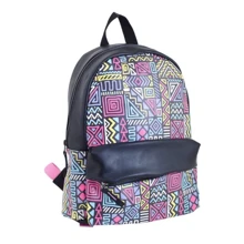 Рюкзак подростковый YES ST-28 Etno, 35x27x13 (553525): Возрастная группа от 13 до 18 лет