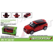 Машинка АвтоПром Range Rover Evoque HSE 2017 1:32 (68464): Тип Готовая модель
