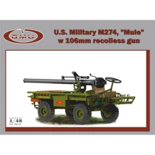 Американский военный грузовик GMU со 106-мм безоткатной пушкой "Mule" M274 (GMU48006): Производитель GMU