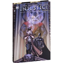 Injustice. Боги серед нас. Рік третій. книга 1: Виробник Абетка