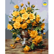 Картина по номерам Origami Букет желтых роз 40x50 см LW3014: Производитель Origami