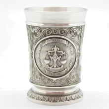 Рюмка Artina знак зодиака Весы h-8см 100мл (10236a): Производитель Artina