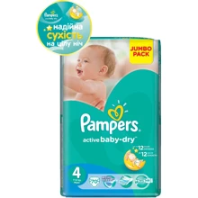 Подгузники Pampers Active Baby Maxi (7-14 кг) Джамбо 70шт (4015400244769): Тип Подгузники