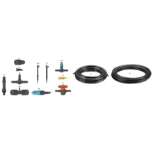 Набір для крапельного поливу Gardena Micro-Drip-System Raised Bed Set (13455-20.000.00): Тип шланг садовый