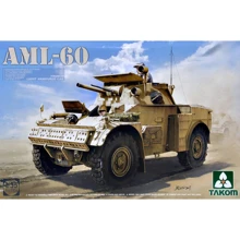 Разведывательная экспортная машина Takom AML-60: Производитель Takom
