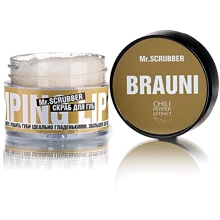 Mr.SCRUBBER Скраб дляг губ Wow Lips Brauni 35 ml: Назначение Увлажнение