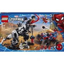 LEGO Super Heroes Веномозавр Засада (76151): Кількість деталей, шт. 640