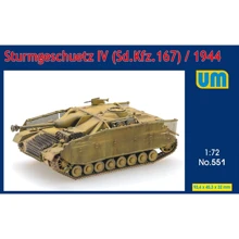 Немецкая САУ UNIMODELS Sturmgeschutz IV (Sd.Kfz.167) 1944: Производитель UNIMODELS