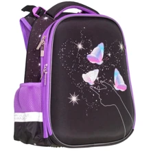 Ранец-рюкзак CLASS SchoolCase Butterfly (2513C): Возрастная группа от 6 до 10 лет