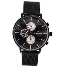 Наручний годинник Naviforce 9169 Black (NF9169BOXBK): Стиль класичний