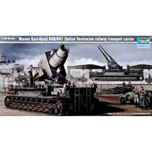 Модель Trumpeter Самохідна мортира Karl-Gerat 040/041 (початкова версія) на залізничних коліях (TR00208): Виробник TRUMPETER