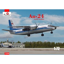 Літак AMODEL Ан-24 (рання версія) AMO72356: Виробник AMODEL