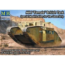 Модель Master Box Британский танк Mk I "Female", Специальная модификация (MB72004): Производитель Master Box