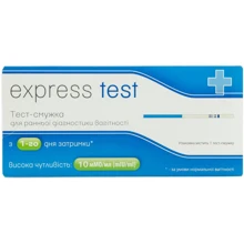 Express Test Тест-полоска для определения беременности №1: undefined undefined