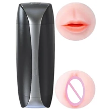 Мастурбатор BOSS SUSAN Double Delight 2.0 - 36 functions USB, BS2600132: Для кого Для мужчин