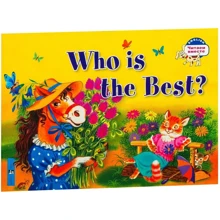 Кто самый лучший? Who is the Best?: Производитель Айрис-Пресс