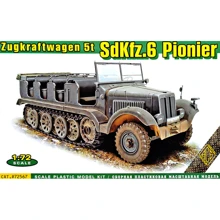 Модель Ace Полугусеничный артиллерийский тягач SdKfz.6 с тяговым усилием 5 тонн (ACE72567): Производитель ACE