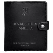 Обложка для удостоверения офицера BlankNote Crazy Horse 11 черная (BN-OP-11-g-kr): Пол Унисекс