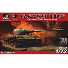 Немецкий танк Armory Pz.VII Löwe AR-72201: Производитель Armory