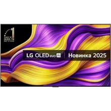 Телевізор LG OLED83G54LW: Тип OLED-телевизоры