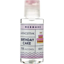 MERMADE Антисептик для рук Birthday Cake 80 ml: Назначение Антибактериальное