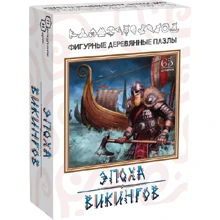 Нескучные игры Фигурный деревянный пазл Эпоха викингов: Производитель Нескучные игры
