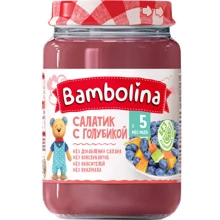 Пюре Bambolina Салатик с голубикой 190 г new (4813163001847): Вид Фруктовое