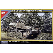 Модель Tristar ЗСУ Flakpanzer 38(t), Sd. Kfz. 140 (TS35035): Виробник TRISTAR