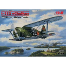 Модель ICM Винищувач Полікарпів І-153 Чайка (ICM72074): Виробник ICM