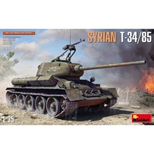 Танк MINIART Т-34/85 війна у Сирії: Виробник MiniArt