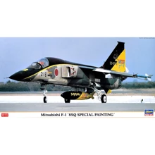 Самолет HASEGAWA HA09796 Mitsubishi F-1 8SQ Special Painting: Производитель HASEGAWA