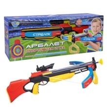 Арбалет Limo Toy M 0005 U / R стріли на присосках, приціл, лазер: Виробник Limo Toy