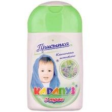 Присыпка детская Карапуз 5 трав 50 г (4820019620190): Тип Присыпка