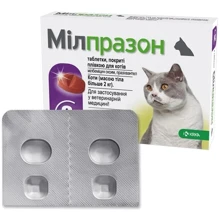 Таблетки KRKA Milprazon антигельминтик для котов весом 2-12 кг 2 шт (55648): undefined undefined