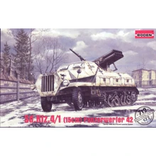 Модель Roden Немецкая самоходная установка Sd.Kfz. 4/1 Panzerwerfer 42 (RN712): Производитель RODEN