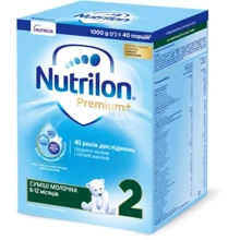 Nutrilon молочная смесь 1000 г №2 нов.: Тип Смеси молочные