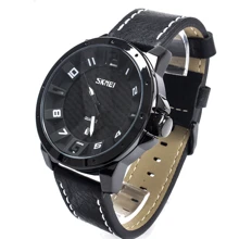 Наручные часы Skmei 9150 BK-White: Стиль Классический