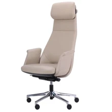 Крісло AMF Absolute HB Beige (544595): Тип для персонала
