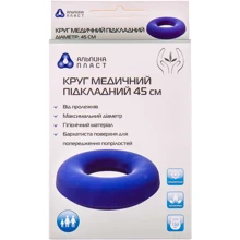 Круг Альпина Пласт медицинский подкладной диаметр 45 см: undefined undefined