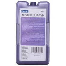 Аккумулятор холода Thermo 400 гр (2211019308010): Производитель Thermo